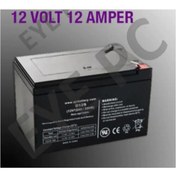 Resim Yastech 12 Volt 12 Amper Solar Sistem +alarm +terazi Aküsü Bataryası 