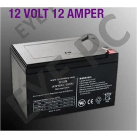 Resim Yastech 12 Volt 12 Amper Solar Sistem +alarm +terazi Aküsü Bataryası 