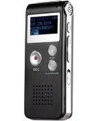 Resim Yaleker 8gb Sesiyle Aktive Edilebilir Ses Kaydedici - Yüksek Kaliteli Kayıt, Gürültü Azaltma, Mp3 Çalar, Cep Boyutu, Siyah İç Batarya 