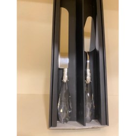 Resim Plus Home Servis Pasta Seti 2'li Model Kristal Gümüş Kod 01 