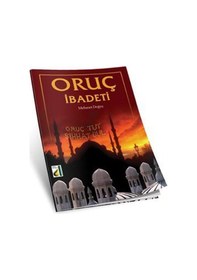 Resim Oruç İbadeti - Mehmet Doğru - Damla Yayınevi 