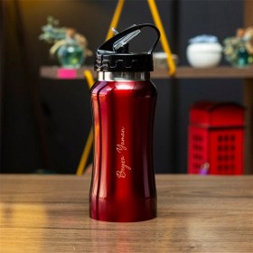 Resim Kalemedair Kişiye Özel Lüx Çelik Matara 500 ml 