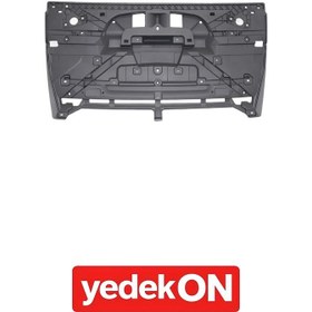 Resim Ön Panel Desteği Xf106 (Kahveci Premium) - 1892076 