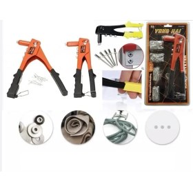 Resim Karokstore Kalınlık Tek Yönlü El Perçin Tabancası 40 Yedekli ve 4 Çeşit Perçim 