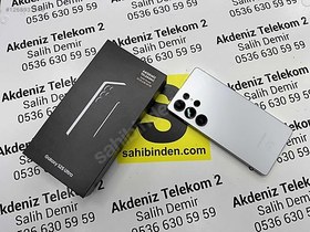 Resim Samsung S25 Ultra İkinci El TR | 256 GB | Beyaz 