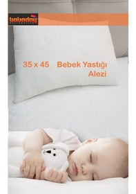 Resim Yastık Alezi Bebek Yastığı için 35x45cm Kapitoneli Fermuarlı 