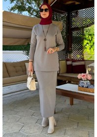 Resim Rabia Şamlı Sezen Triko Takım Gri Çok Renkli 