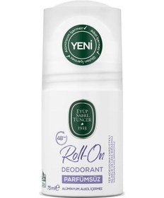 Resim Eyüp Sabri Tuncer Parfümsüz Roll On Deodorant 75 Ml 