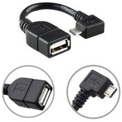 Resim Samsung Sony Htc Lg Micro Usb Otg Kablo L Model (533633839) 