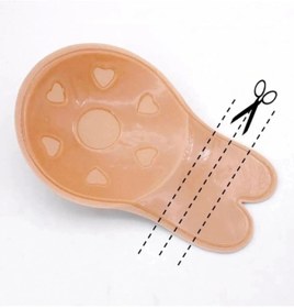 Resim Ardan Home Krem Göğüs Ucu Kapatıcı Ve Dikleştirici Hayalet Sütyen Hayalet Kapatıcı 