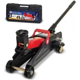 Resim ABM POWER Mur-cell 2 Ton Timsah Kriko 