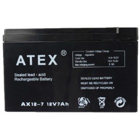 Resim Ataba Atex 12v 7ah Kuru Akü(151x65x95x100) 