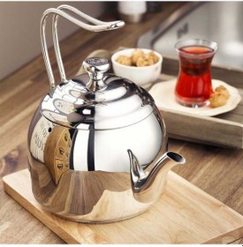 Resim Korkmaz Droppa 2.7 Lt Çaydanlık Çelik 