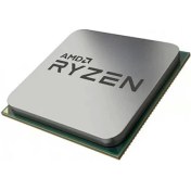 Resim Amd Ryzen 7 5700G 3,8 GHz 16 MB Cache AM4 İşlemci 