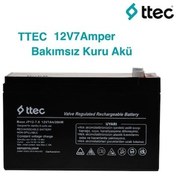 Resim Ttec 12 Volt 7A Akü - 12V 7 Ah Kuru Base Akü Ağustos 2024 Üretim 