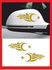 Resim EYBA STİCKER Ayna Ay-yıldız Sticker 20*7 Cm Sağ-sol 2 Adet 