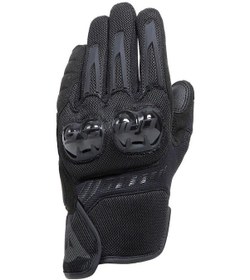Resim Dainese Mig 3 Air Tex Tekstil Eldiven Siyah 