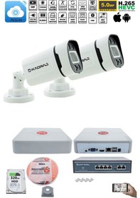 Resim 2'li Güvenlik Ip Kamera Seti - 4mp Dış Mekan Kdj-2s-4w-p-ıp-v0 