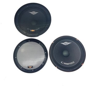 Resim Cadence MD84 20CM Midrange 300 Watts 