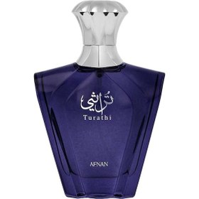 Resim Afnan Turathi Blue Erkek Parfüm EDP 90 ML 