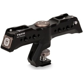 Resim Tilta Ta-qrth5-b Dönebilen Kafes Üst Kolu 