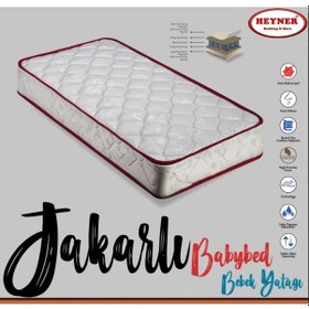 Resim Babyhopeankara 60X120 Heyner Delüxe Ortopedik Yaylı Yatak 60X120 Yaylı Yatak 