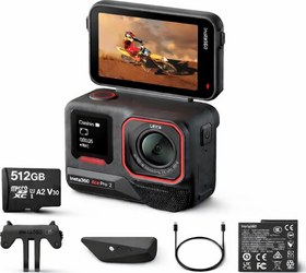 Resim Ace Pro 2 Shoot Ready Set (512GB) 