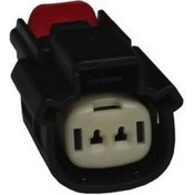 Resim Ankara Klips 2 Kablolu Araç Soketi 2YC086 