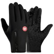 Resim Erkek Kışlık Eldiven Medium Dokunmatik Ekran Uyumlu, Rüzgar Geçirmez, Şık Tasarım 