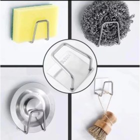 Resim Eco Lounge Kendinden Yapışkanlı Çelik Drenaj Askısı 