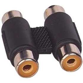 Resim Tos Fiş Ara İkili Cj-3040 