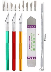 Resim Çok Amaçlı Tamir Seti/telefon Bilgisayar Vs Sökme Neşter Seti 