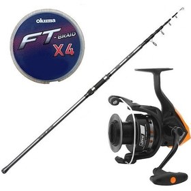 Resim Yekoutdoor Hazır Olta Seti Okuma Alaris Tele Surf 420 Cm 100-200 Gr Surf Kamışı&okuma Jaw-55 3+1bb Olta Makinesi 
