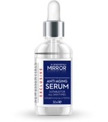 Resim New essentials mirror cilt yenileyici serum 30 ml 