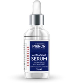Resim New essentials mirror cilt yenileyici serum 30 ml 