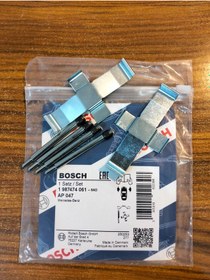 Resim Mercedes W114 280 W115 W116 W123 Ön Kaliper Pim Takımı Bosch 
