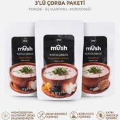 Resim 3'lü Gurme Mantar Karışık Çorba Paketi 