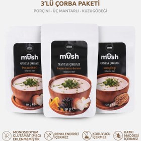 Resim 3'lü Gurme Mantar Karışık Çorba Paketi 