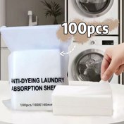 Resim 100/50/28 adet Yükseltilmiş Renk Blokajlı Çamaşır Deterjanı Tabletleri - Tekrar Kullanılabilir Elektriksiz Kumaş Koruyucuları, Hassas, Koyu ve Açık Renkler için, Renk Transferini Önler ve Lekeleri Çıkarır, Ev Çamaşır Temelleri, Renk Koruma, Lekesiz Yıkama, Çok Renkli Koruma, Ev Temizleyicileri, Dokulu Kumaş, Elektriksiz Cihaz 