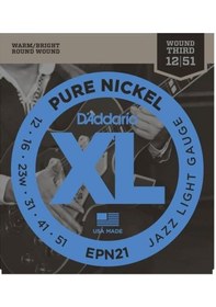 Resim D'addario Epn21 Xl Pure Nickel Elektro Gitar Tel Seti - 12-51 Jazz Light Profesyonel Saf Nikel Sargı İle Pürüzsüz Jazz Tonları, Dengeli Gerilim Ve Vintage Karakter 