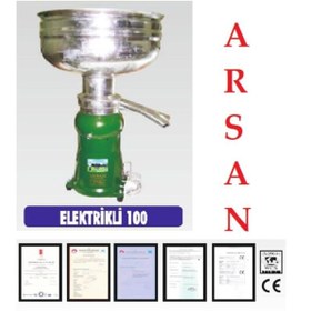 Resim ARSAN Elektrikli Süt Makinası Krema Makinası 140 Litre 
