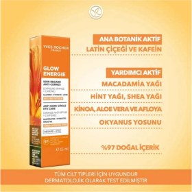 Resim Yves Rocher Aydınlatıcı Etkili Işıltı Veren Göz Bakım Kremi 15 ml 