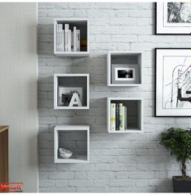 Resim Variant Variant Box Duvar Rafı - Beyaz 