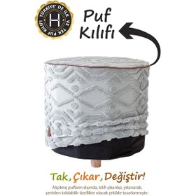 Resim Yıkanabilir Puf Tabure Kılıfı Tak-çıkar-değiştir-yenile Orta Sehpa Kılıfı By Letta Gri Diğer 