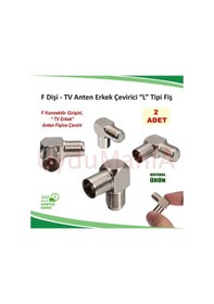 Resim F Dişi - Tv Anten Erkek Çevirici L Tipi Fiş - 2 Adet 