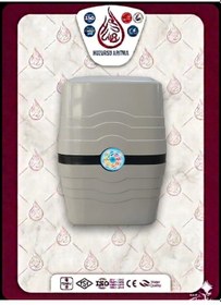 Resim 8 Litre Kapalı Kasa Reverse Osmosis Su Arıtma Cihazı 1 