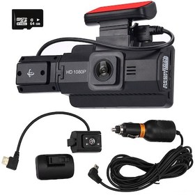 Resim Teltree Dual Kamera Araç Geri Görüş Kamerası - 3.0 İnç Ips Ekran, 170 Geniş Açı, 720p Kayıt, Döngü Kaydı, Hareket Algılama + 64g Kart 