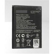 Resim Asus Uyumlu Zenfone Go 5.0 G500tg Batarya 