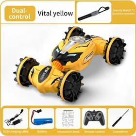 Resim Jjrc Rc Araba Amfibi Dublör Off Road Tırmanma 1:16 Su Arazi 4wd Uzaktan Kumanda Yellow B 1704v 