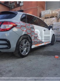 Resim Citroen C4 Yan Marşpiyel Takımı Fiber Astarlı 